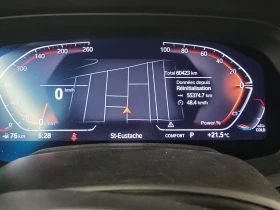 BMW X5 * XDRIVE40I * АВТОКРЕДИТ БЕЗ ПЪРВОНАЧАЛНА ВНОСКА* , снимка 9