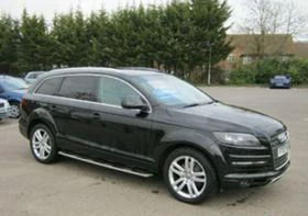 Audi Q7 3.0 TDI Sline - [1] 