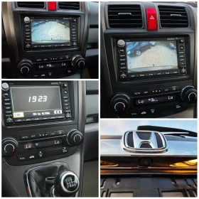 Honda Cr-v 2.2CTDI/EXECUTIVE/4X4/PANORAMA/DISTRONIK/KOJA/KAME, снимка 15