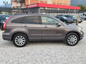 Honda Cr-v 2.2CTDI/EXECUTIVE/4X4/PANORAMA/DISTRONIK/KOJA/KAME, снимка 4