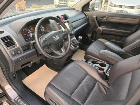 Honda Cr-v 2.2CTDI/EXECUTIVE/4X4/PANORAMA/DISTRONIK/KOJA/KAME, снимка 9