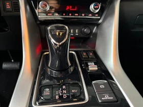 Mitsubishi Eclipse Cross PHEV INTENSE+  | Mobile.bg    10