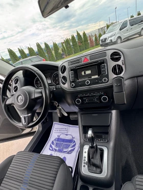 VW Tiguan * DSG* PANO* 4MOTION*  | Mobile.bg    13