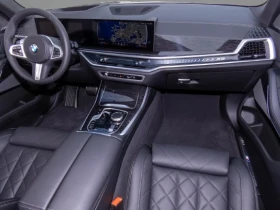 BMW X5 30d xDrive = Shadow Line = Гаранция - 163250 лв. - 43681402 9