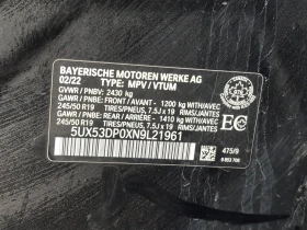 BMW X3 * XDRIVE30I * CARFAX * БЕЗ ПЪРВОНАЧАЛНА ВНОСКА - 47200 лв. / 24132.98 € - 36490681 14