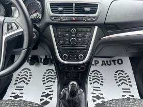 Opel Mokka * 1.7d* 131к.с* TOP* СЕРВИЗНА ИСТОРИЯ - 6900 € / 13495.23 лв. - 15389648 10