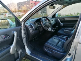 Honda Cr-v 2.0i Панорама.Кожa.Навигация.kмера - 6950 € / 13593.02 лв. - 37078364 6