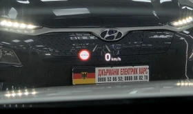 Hyundai Kona 64KWh/12.2020/Blue Link/ГАРАНЦИОННА - 16350 € / 31977.82 лв. - 11092335 13