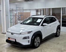 Hyundai Kona 64KWh/12.2020/Blue Link/ГАРАНЦИОННА - 16350 € / 31977.82 лв. - 11092335 6