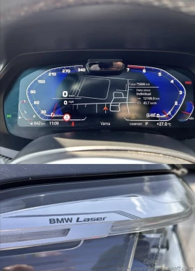 BMW X5 m50i - 680к.с. - Alpina Stage One | Auto.bg — изображение 9