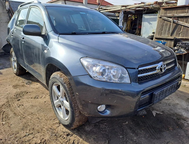 Toyota Rav4, снимка 1 - Автомобили и джипове - 47698574