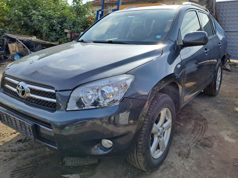 Toyota Rav4, снимка 2 - Автомобили и джипове - 47698574