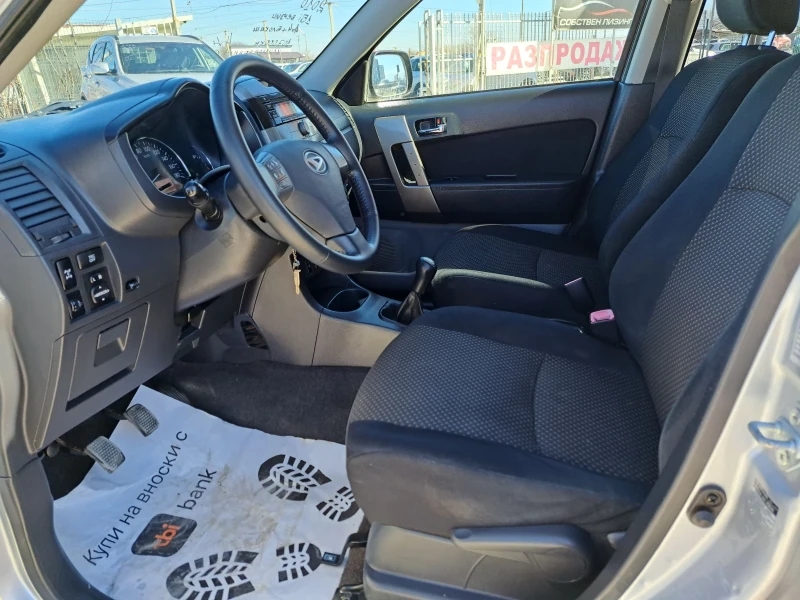 Daihatsu Terios 1.5i/4x4/КЛИМАТРОНИК/CRUISE/ПОДГРЕВ, снимка 9 - Автомобили и джипове - 49408899