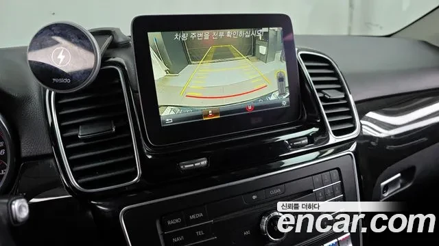 Mercedes-Benz GLE, снимка 11 - Автомобили и джипове - 54331139