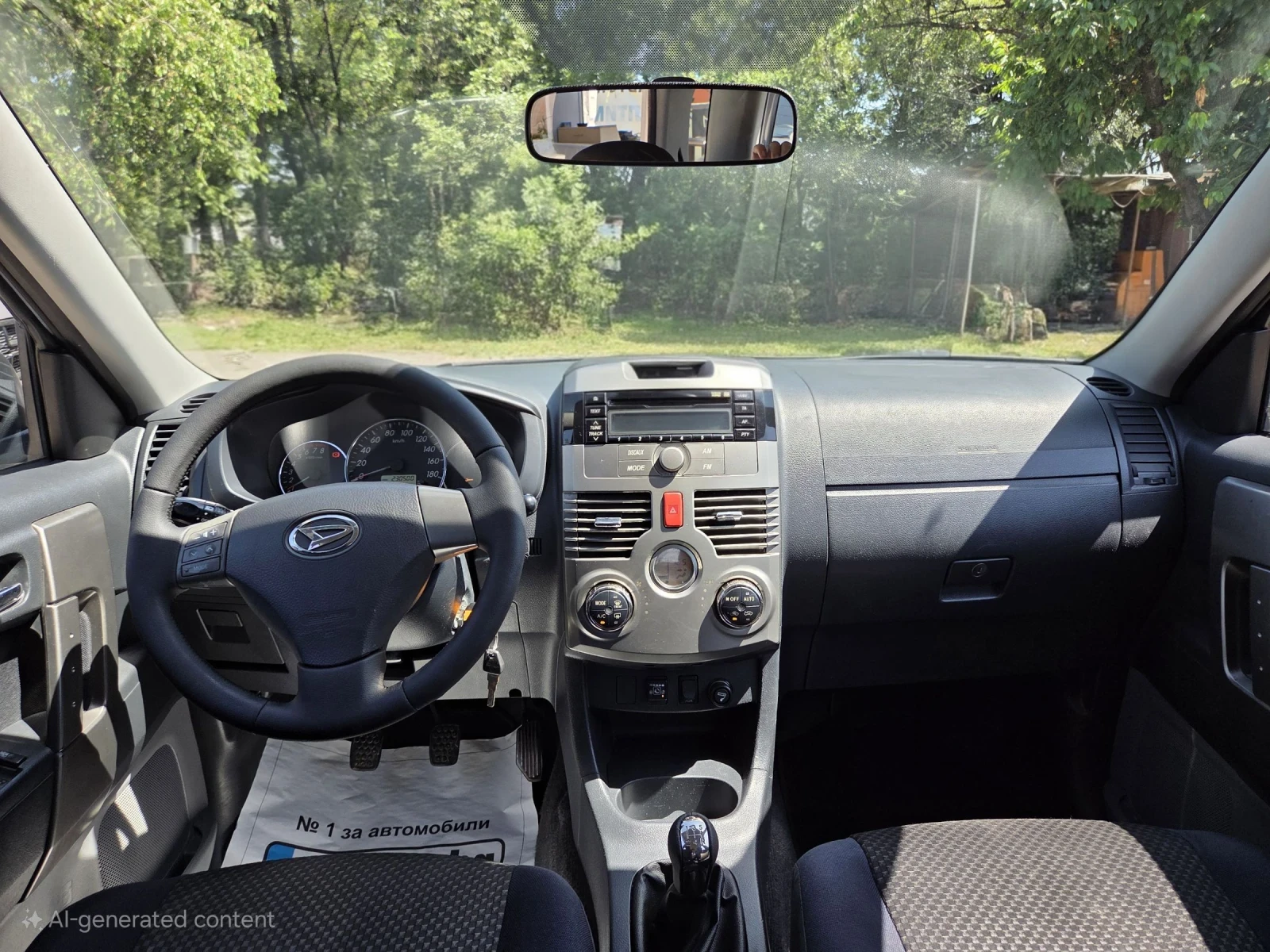 Daihatsu Terios 1.5газ-бензин  4-броя  - изображение 10