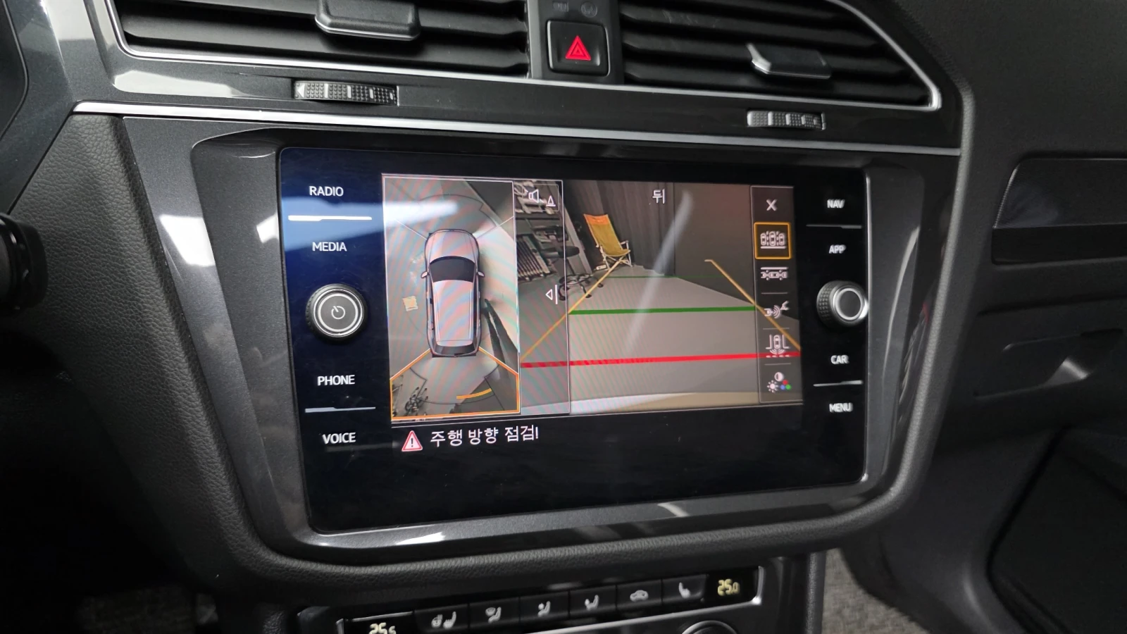 VW Tiguan 2.0TDI PRESTIGE  | Mobile.bg   14