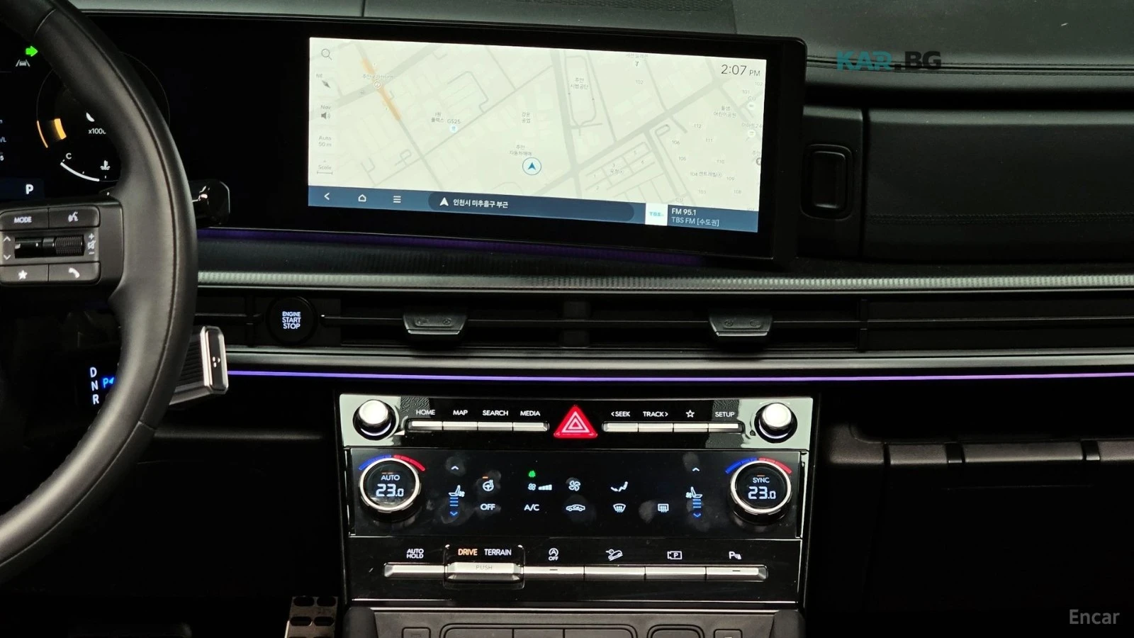 Hyundai Santa fe 2.5T* 4WD* CALLIGRAPHY* ПОДГРЕВ* ОБДУХВАНЕ* 360* H, снимка 14 - Автомобили и джипове - 55235159