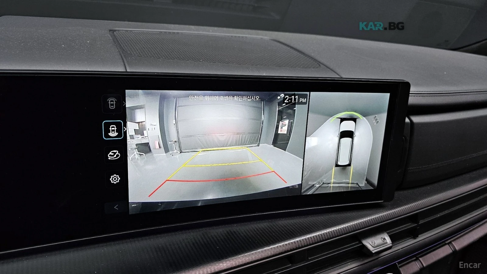 Hyundai Santa fe 2.5T* 4WD* CALLIGRAPHY* ПОДГРЕВ* ОБДУХВАНЕ* 360* H, снимка 15 - Автомобили и джипове - 55235159