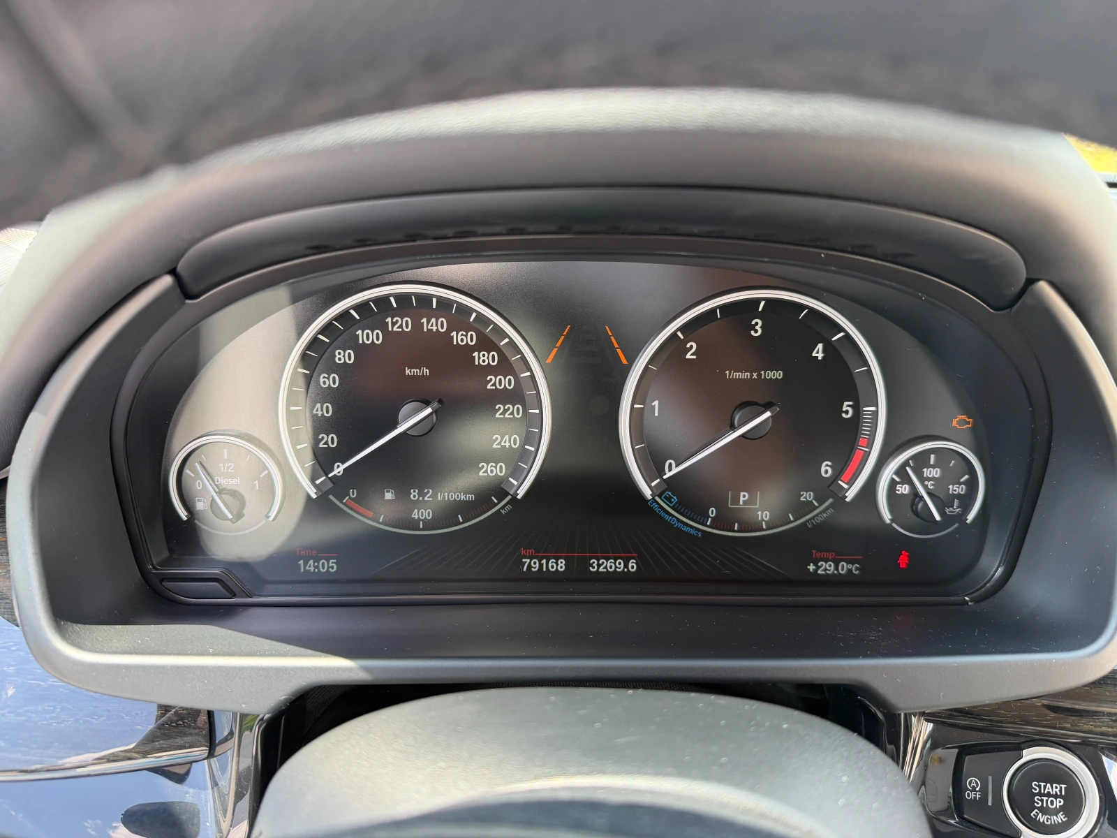 BMW X5 4.0D 313КС, Head-Up, Панорама, напълно обслужен, снимка 4 - Автомобили и джипове - 55590330