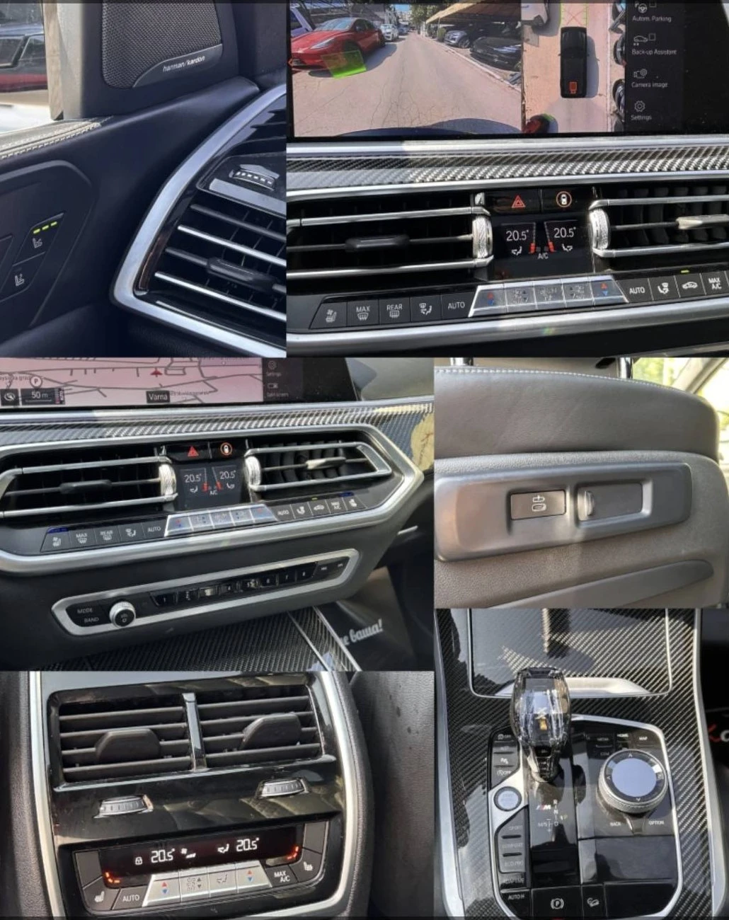 BMW X5 �5 - 703�.�. - ������ / ������ ����� ������ | Mobile.bg � ����������� 17