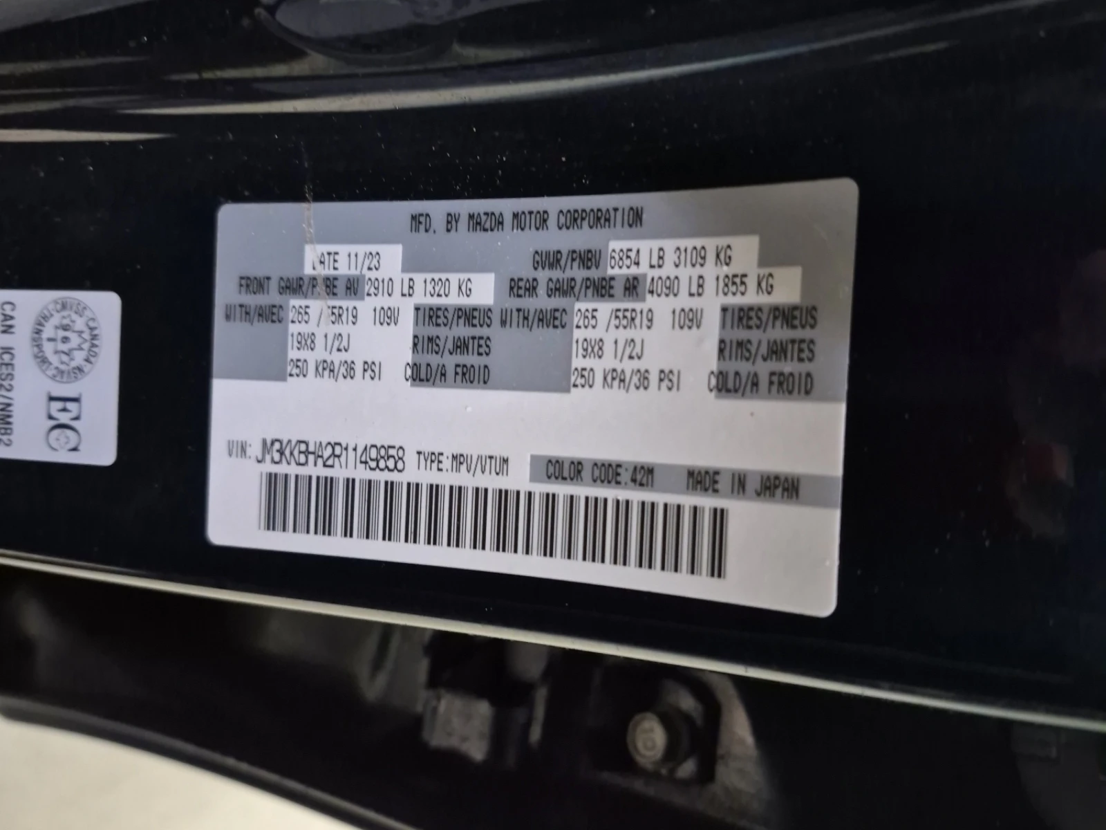 Mazda CX-90 * GS* �������* �����������* BLINDSPOT*  | Mobile.bg � ����������� 17