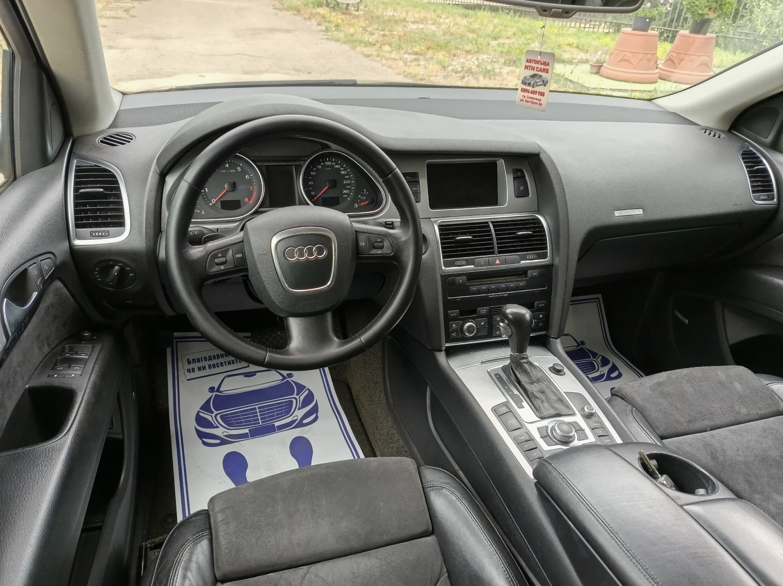 Audi Q7 4.2 FSI  V8 FULL QUATTRO DISTRONIC | Mobile.bg � ����������� 12
