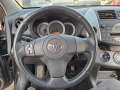 Toyota Rav4  - изображение 10