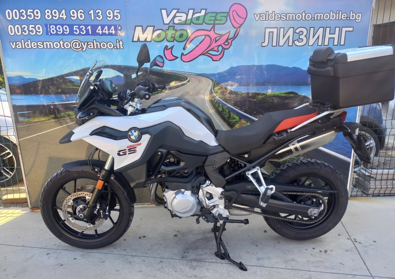BMW G GS 750 TC ABS - изображение 3