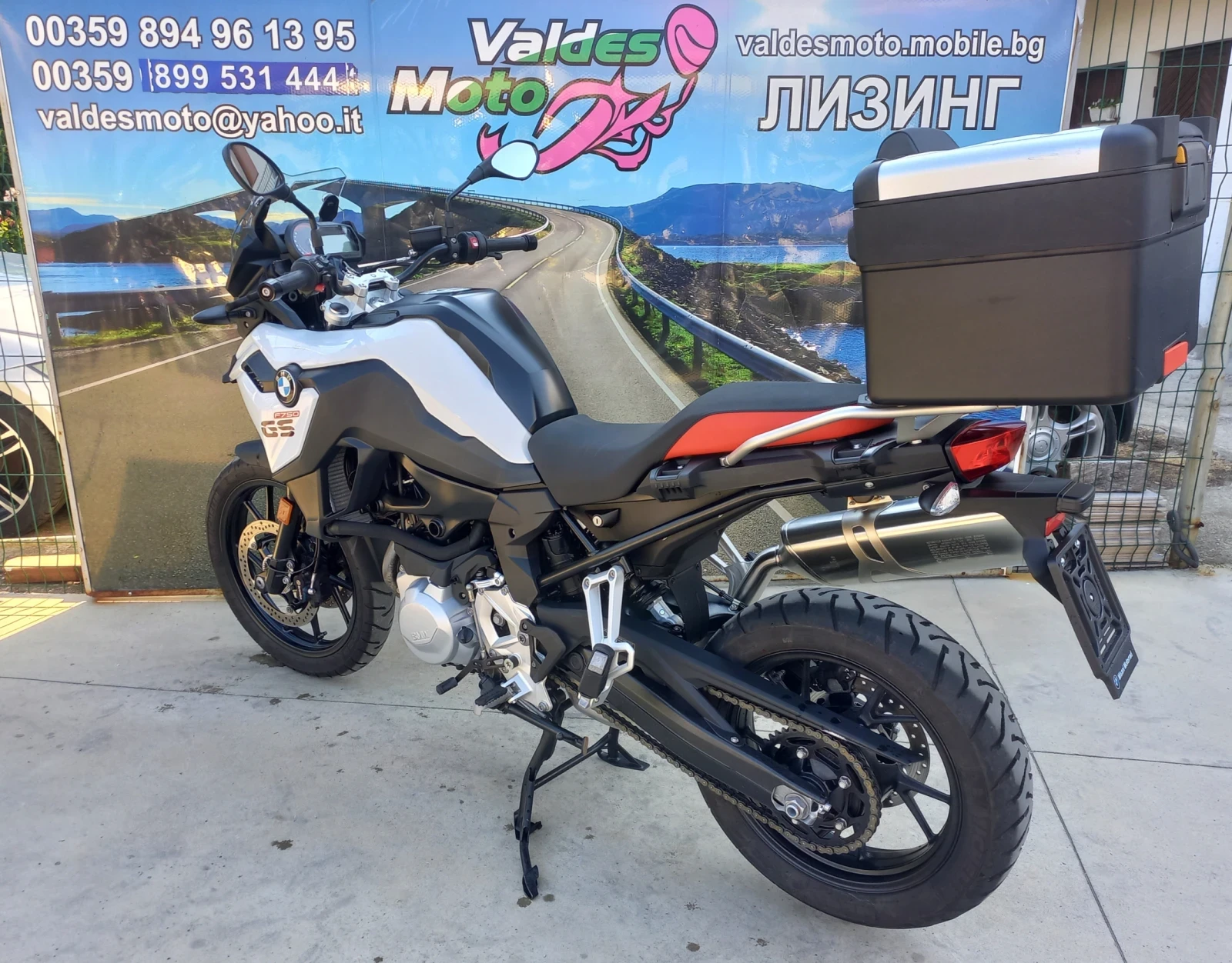 BMW G GS 750 TC ABS - изображение 5