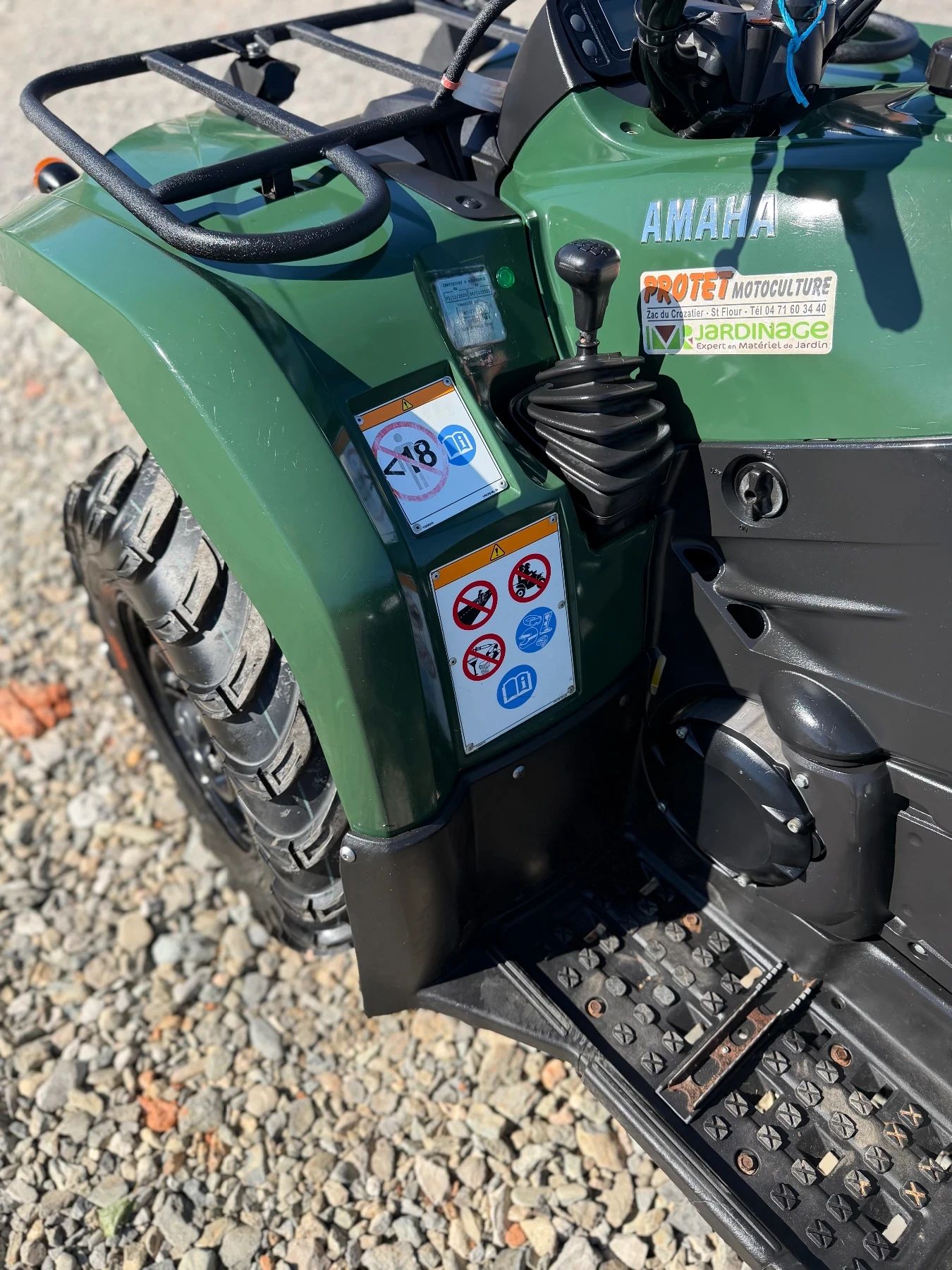 Yamaha Grizzly 4x4 ���������� 450 | Mobile.bg � ����������� 14