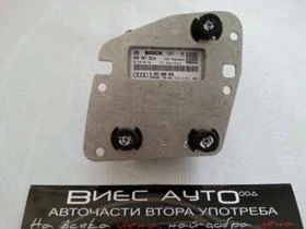 Рама и Каросерия за Audi A8, снимка 2