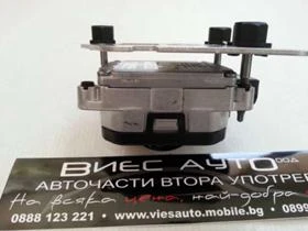 Рама и Каросерия за Audi A8, снимка 4