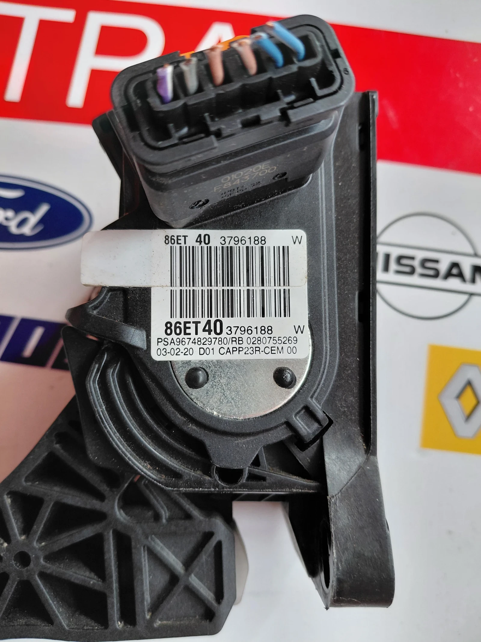 9674829780 педал газ OPEL COMBO E, CITROEN C4 GRAND PICASSO II  02800755269, снимка 2 - Части - 48754616