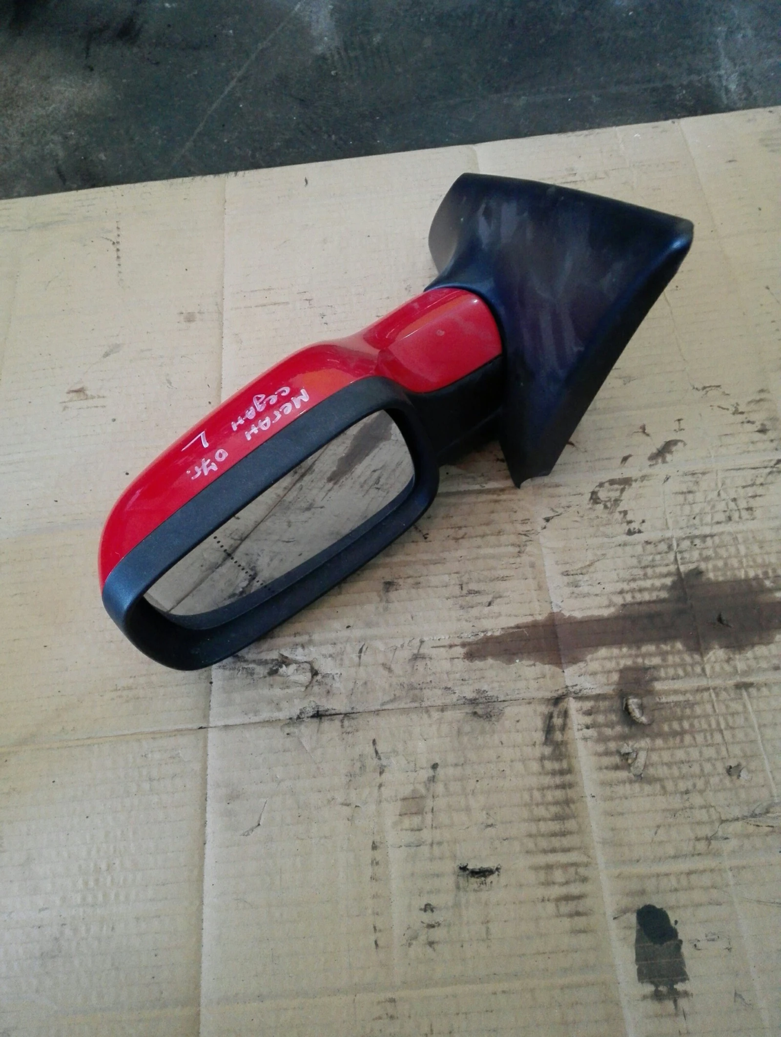 �������� ���� ���� ����� ����� (7) | Mobile.bg � ����������� 1