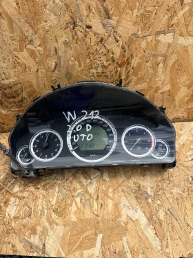 ����� �� �������� �� A2C53279093 ���������� �� Mercedes E-class w212