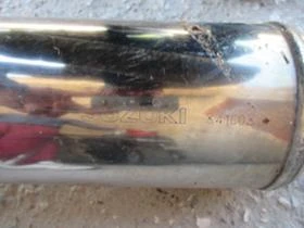 Други, снимка 4