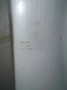 Джанти, снимка 11