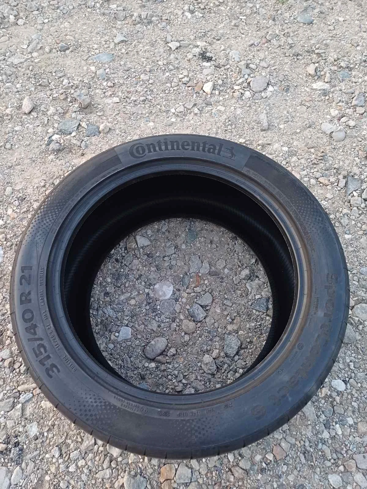  315/40R21 | Mobile.bg   7