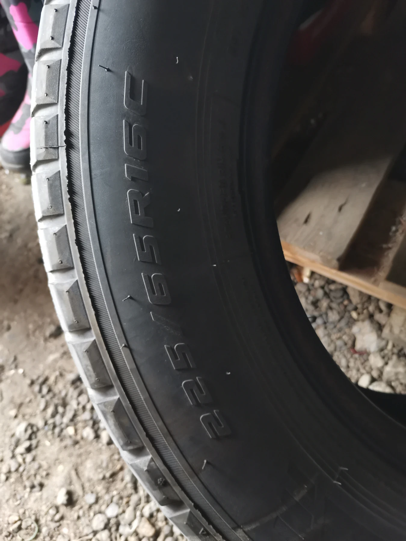 Гуми Зимни 225/65R16, снимка 5 - Гуми и джанти - 56272497