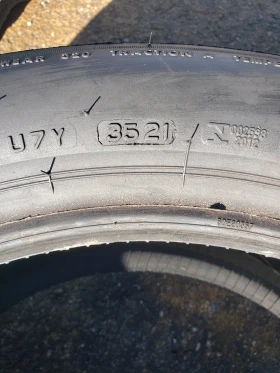 Гуми Летни 225/50R17, снимка 7 - Гуми и джанти - 53268857