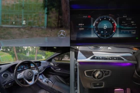 Mercedes-Benz S 560 AMG. ЛИЗИНГ, снимка 8