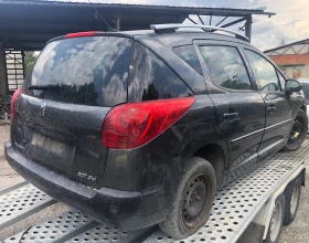 Peugeot 207 1.6 hdi, снимка 4