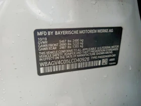 BMW 840 3.0l 840i xDrive Gran Coupe, снимка 12