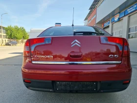 Citroen C5 2.0i АВТОМАТ!НАВИ!178000км!, снимка 5