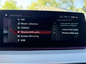 BMW 540 xDrive M-Sport | B58, снимка 16