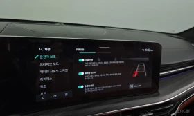 Kia K5 SIGNATURE MAX| KRELL| HUD| ACC| VENT| CAM| 360| БЕ, снимка 17