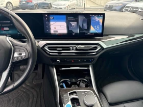 BMW i4 eDrive35 | CARFAX | БЕЗ ИНЦИДЕНТИ, снимка 9