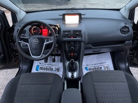 Opel Meriva 1.4i 120HP GAS INJECTION FACELIFT NAVI KLIMA 2016G | Mobile.bg   12