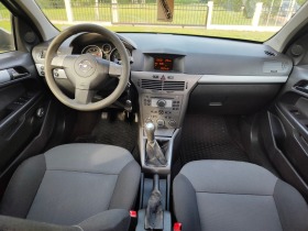 Opel Astra 1.8i * КЛИМАТРОНИК * , снимка 16 - Автомобили и джипове - 45629625