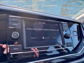 VW Taigo TSI / DSG / Гаранция! - 39999 лв. - 43993965 11